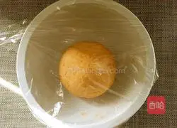 Hanamaki recipe illustration 6