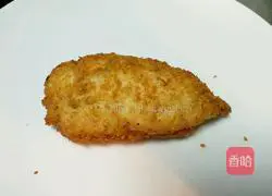Cheese Chicken Fillet Fried Box Recipe Illustration 12