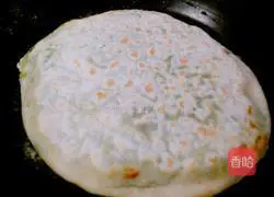 Illustration of how to make egg and leek box 17