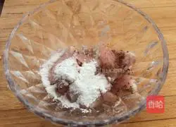 Illustration of making rice ball burger 5