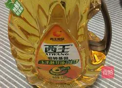 Leek Box Illustration of how to do it 1