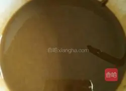 Illustration of how to make sesame rolls 1