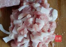 Illustration of how to make vermicelli steamed with chopped pepper and mushroom boxes 3