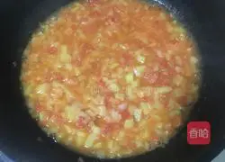 Pasta recipe illustration 3