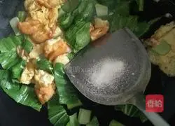 Illustration of how to make fried rice noodles 4