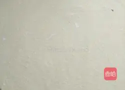 Hanamaki recipe illustration 7