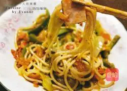 Illustration of how to make black pepper pasta at home 5