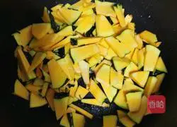 Illustration of how to make pumpkin porridge for nourishing the stomach in all seasons 3