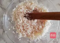 Cranberry glutinous rice cake recipe 2