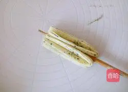 Hanamaki recipe illustration 13