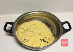 Illustration of how to make milky red date steamed buns 3 