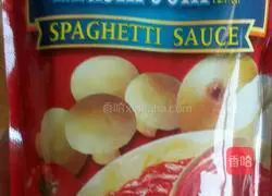 Illustration of how to make pasta 8