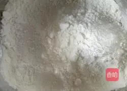 Illustration of how to make glutinous rice cake 1