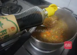 Kaiseki Red and White Curry Multigrain Rice Recipe Illustration 4