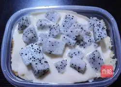 Purple Sweet Potato Mash Cake Box Recipe Illustration 5