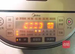 Illustration of how to make yam and millet porridge 5