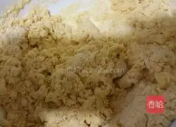 Illustration of how to make salty Yuanxiao with peanuts, black sesame and yellow rice noodles 6