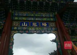 Huang's Baked Rice Recipe Illustration 1