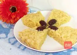 Illustration of how to make sweet potato cake 16