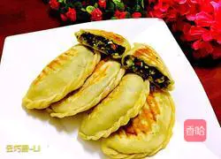 Illustration of how to make scallops and three fresh chives box 19