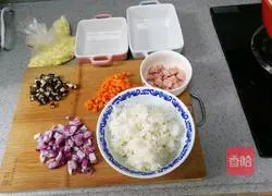 How to make cheese baked rice Illustration 1