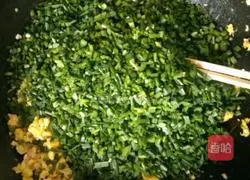 Leek Box Recipe Illustration 2