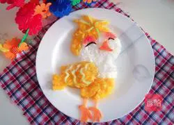 Illustration of how to make pumpkin and bird rice balls 5