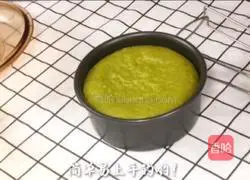 Baby Nutritious Meal Series ~ Spinach Steamed Cake Recipe Illustration 12