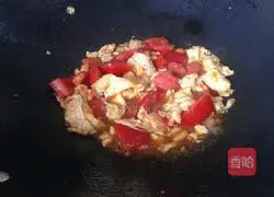 Tomato rice bowl Illustration of how to do it 7