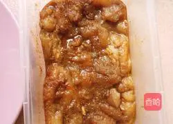 Illustration of how to make purple rice balls 1