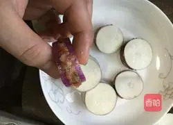 Illustration of how to make eggplant boxes 3