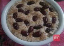 Rice-made cake Practice illustration 3