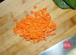 Illustration of how to make vegetable minced meat rice balls 2