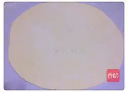 Walnut Sesame Roll Recipe Illustration 9