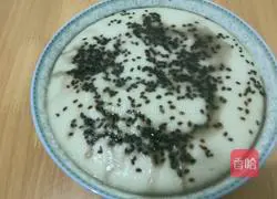 Illustration of how to make rice cake 15