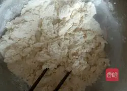 Illustration of how to make rose rolls 3