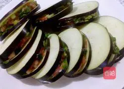 Illustration of how to make fried eggplant boxes 5