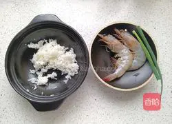 Seafood casserole porridge Illustration of how to do it 2