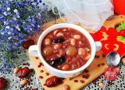 Illustration of how to make longan, red dates and Laba porridge 10