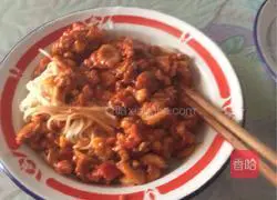 Pasta recipe illustration 3