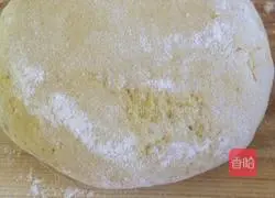 Hanamaki recipe illustration 3