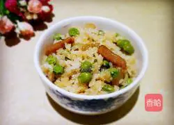 Illustration of how to make baked rice with peas and bacon 8