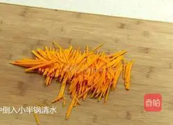 Illustration of how to make rice and pumpkin porridge 1