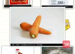 Illustration of how to make carrot and rose rolls 1