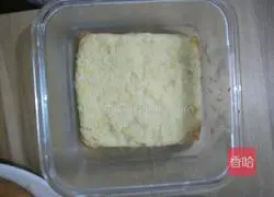 Soy Milk Box Recipe Illustration 1