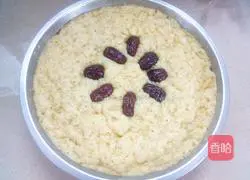 Illustration of how to make sweet potato cake 11