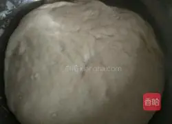 Hanamaki recipe illustration 2