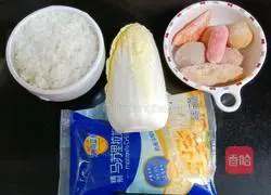 Cheese baked rice Illustration of how to make rice 1