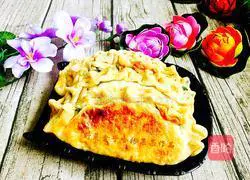 Illustration of making wild vegetables box 20