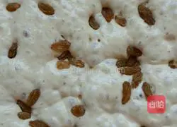 Illustration of how to make hair cake 6